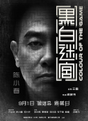 久久久噜噜噜久久久