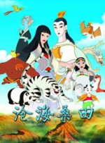 男女爱爱福利